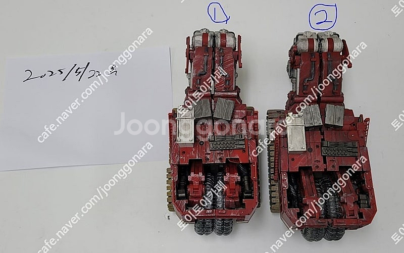 [데빌세이비어] DS - 01 ~ 07,08 (중고) 판매합니다 ! (트랜스포머, 데바스데이터, 데빌세이비어)--3