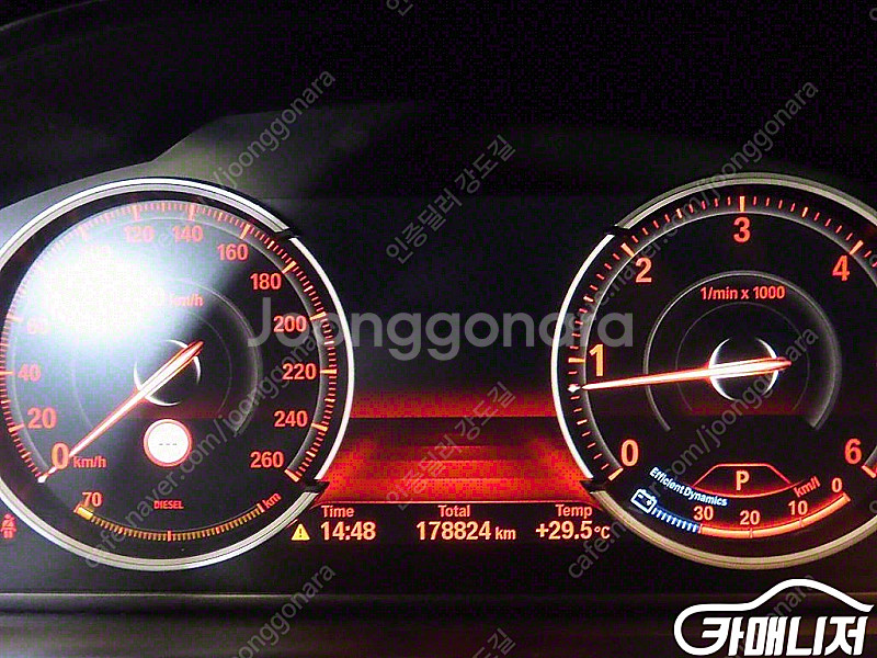 [BMW]5시리즈 (F10) 520d 럭셔리 플러스 | 2015 | 178,819km년식 | 흰색 | 수원 | 1,...--9