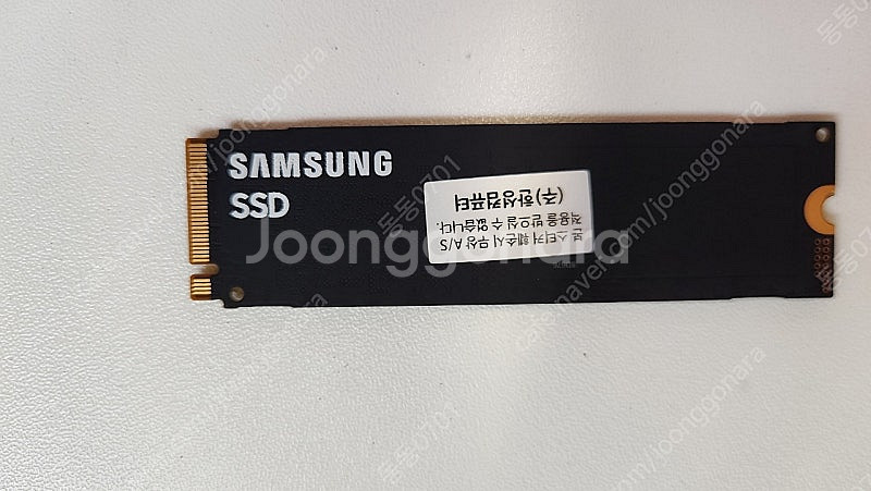 (택포)삼성 pm9a1 512gb 팝니다. m.2--1