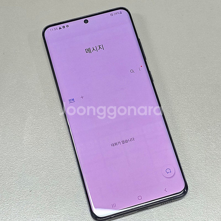 < 갤럭시 S20울트라 블랙 256기가 미파손 가성비폰 18만에 판매해요 >--4