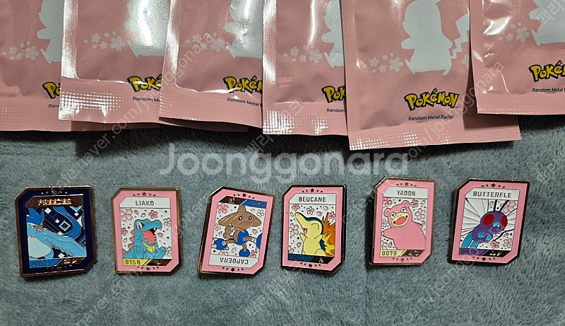 이삭토스트 포켓몬 뱃지 6종 일괄 판매합니다--1