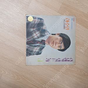 가요가요lp