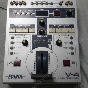 EDIROL V-4 4CH 영상믹서