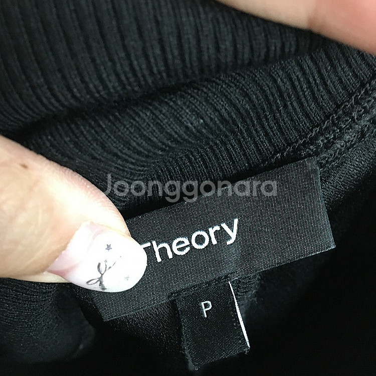THEORY 띠어리 립 하이웨스트 조거 팬츠 P / 랑...--3