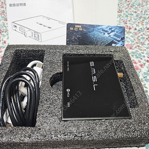 SMSL PO100 PRO DDC(USB Digital Audio Interface)