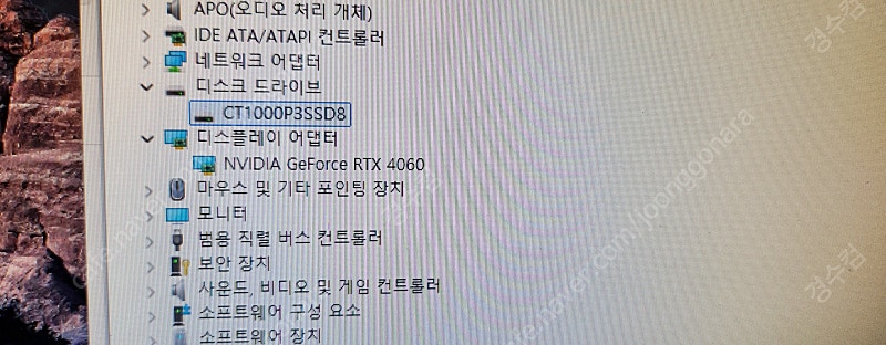 게이밍고사양컴팝니다 i5-14400F 삼성DDR5 32...--1