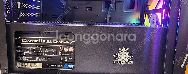 게이밍고사양컴팝니다 i5-14400F 삼성DDR5 32...--7