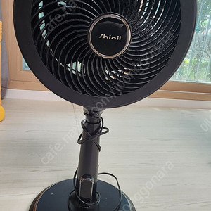 신일 써큘레이터 선풍기