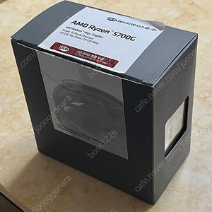 AMD 라이젠 Ryzen 7 5700G