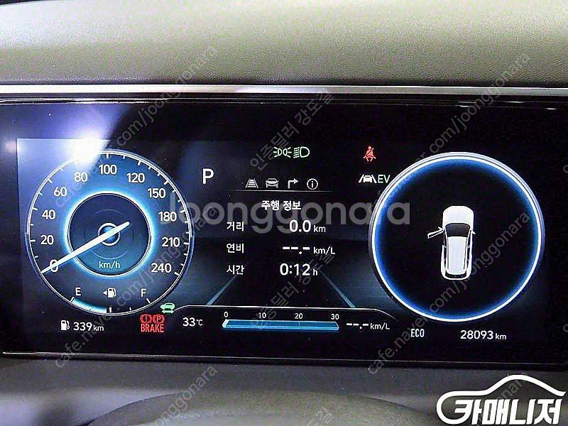 [현대]투싼 하이브리드(NX4) 2WD 인스퍼레이션 |...--9