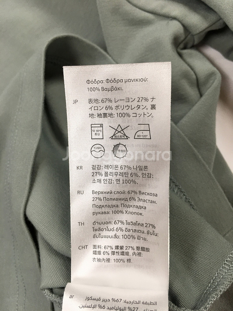 띠어리 원피스/ 코스 반팔/ 띠어리 나시/ dkny 원...--4