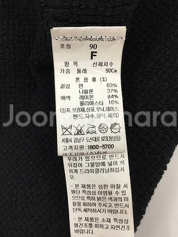 띠어리 원피스/ 코스 반팔/ 띠어리 나시/ dkny 원...--8