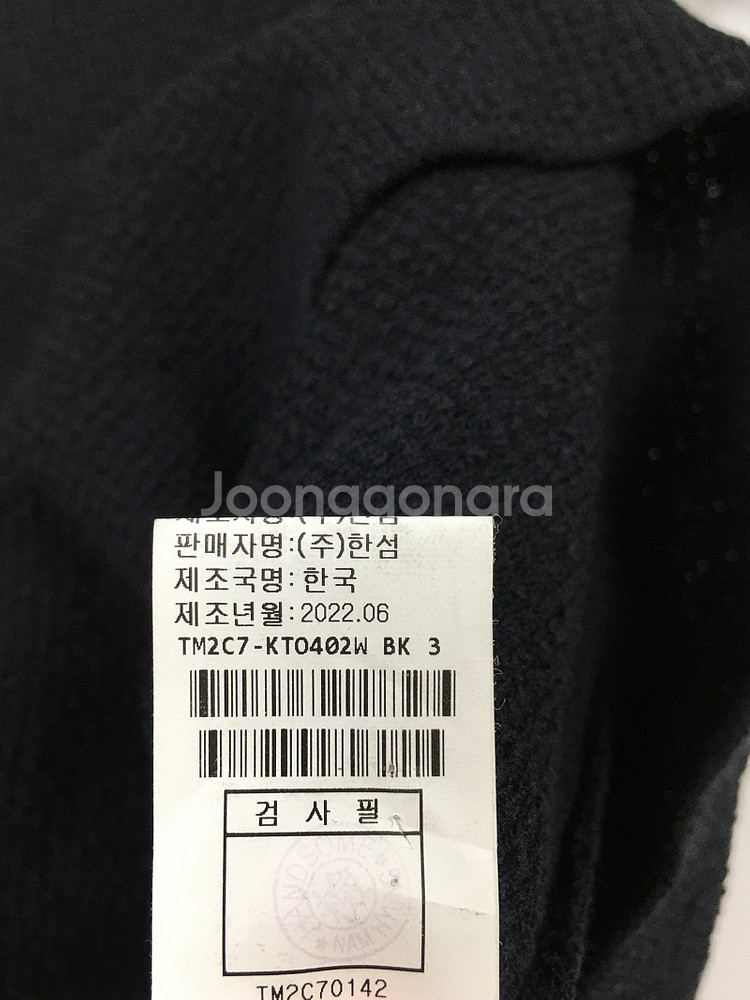 띠어리 원피스/ 코스 반팔/ 띠어리 나시/ dkny 원...--9