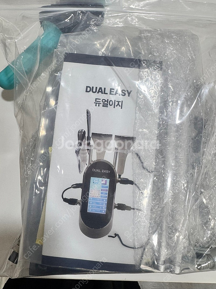 듀얼이지(미화스토리)미용기기--7