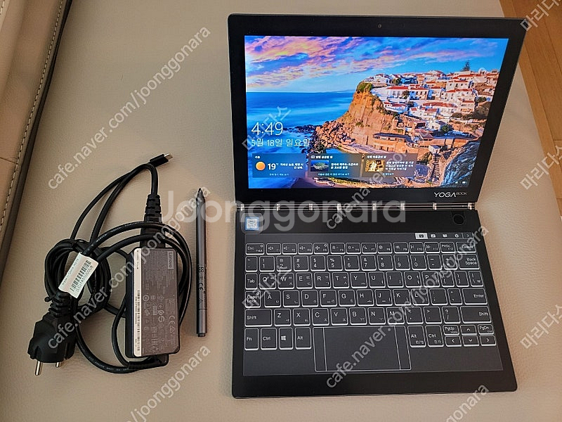 레노버 잉크액정 듀얼디스플레이 노트북 C930 LTE--1