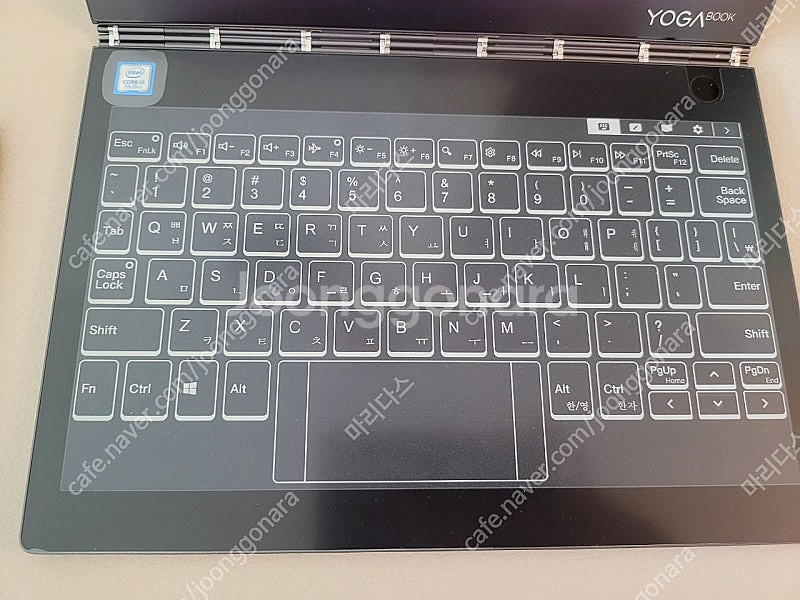 레노버 잉크액정 듀얼디스플레이 노트북 C930 LTE--7
