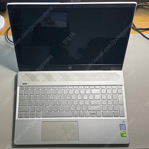 HP 15-cs1050TX 노트북 부품용