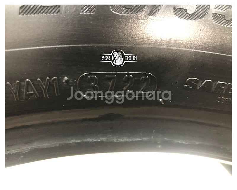 중고타이어 금호타이어 솔루스 TA31 215/55R18...--5