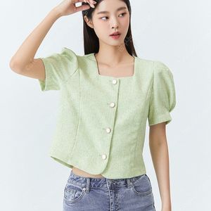 미쏘 라이트그린 트위드 자켓