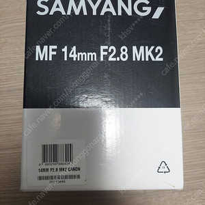 삼양 MF 14mm F2.8 MK2 (for Canon)