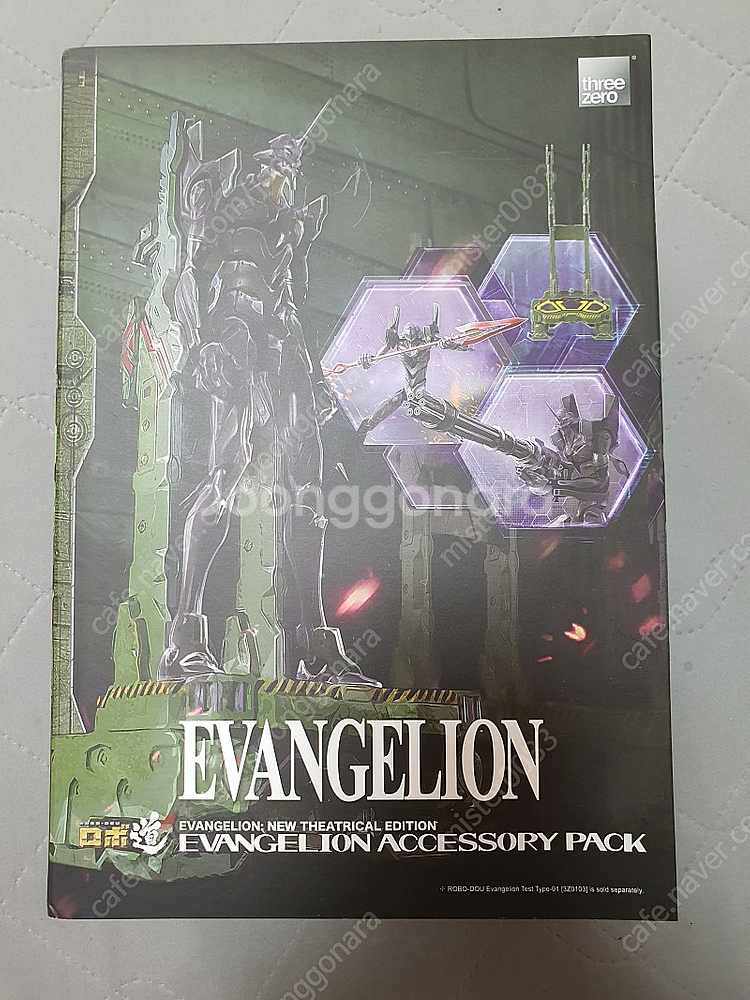 쓰리제로 에반게리온 액세서리 팩 (옵션세트)팝니다--0