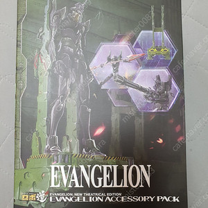 쓰리제로 에반게리온 액세서리 팩 (옵션세트)팝니다