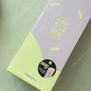 보다나 물결고데기 32mm