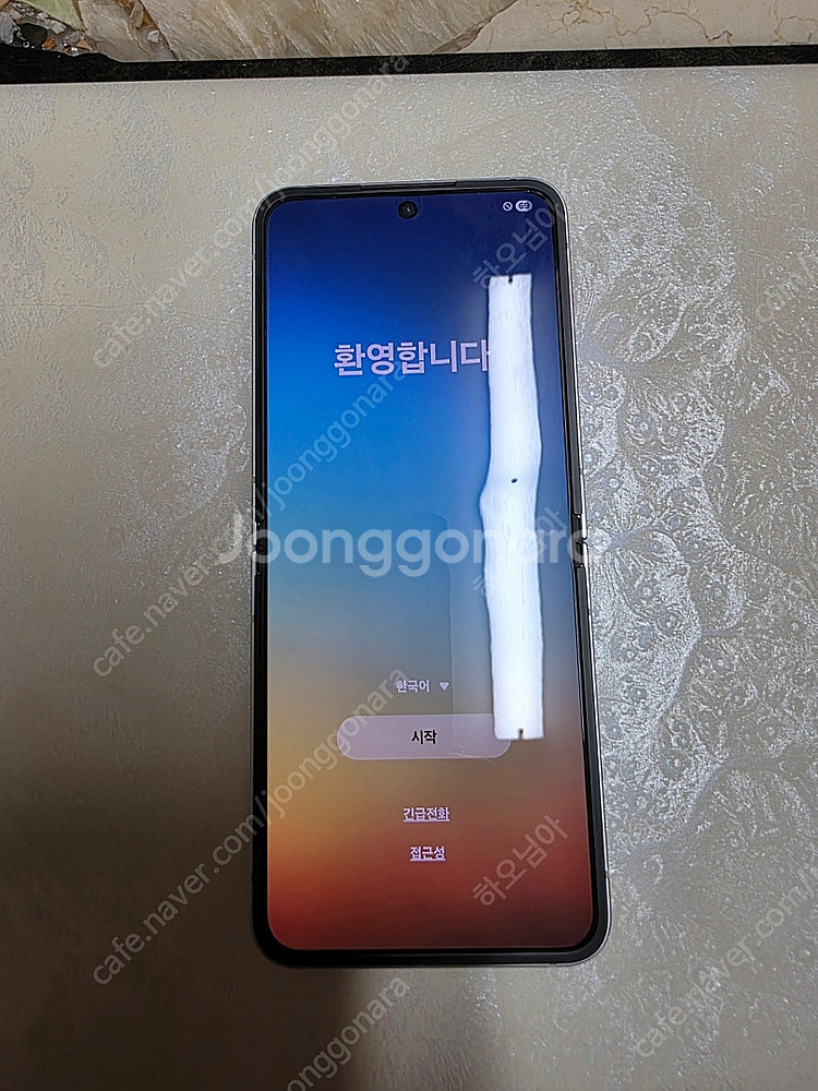 갤럭시Z플립6 자급제폰 팝니다--0