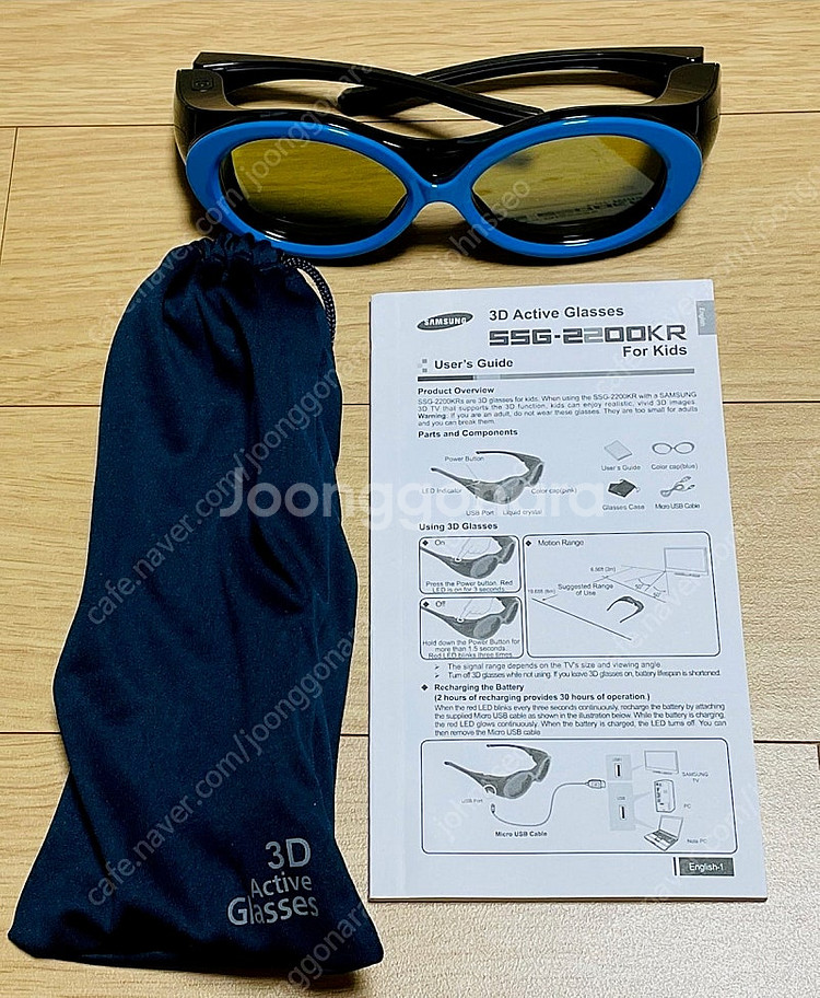 삼성전자 3D 안경 / Active Glass 3종 판...--1