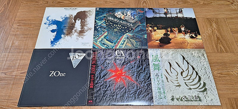 (인하)차게 앤 아스카 LP 6장 / 배송무료--1
