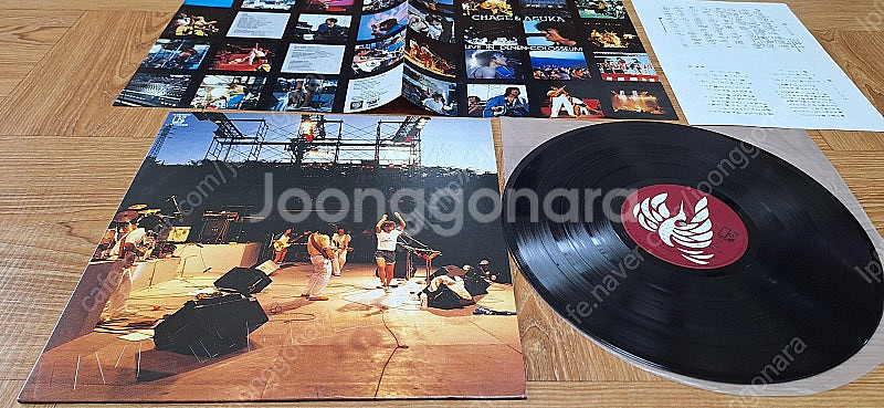 (인하)차게 앤 아스카 LP 6장 / 배송무료--7