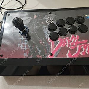 메이크스틱 Pico 보드 스위치 pc ps3 지원