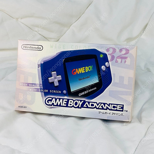 [GBA] 게임보이 어드밴스 퍼플 박스셋
