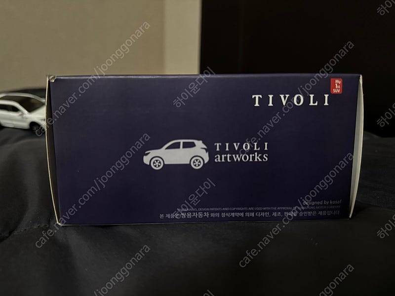 (택포) 네이비색 1:43 지그마리 티볼리 정밀모형 국산미니카 다이캐스트 팝니다. 이미지