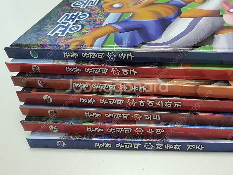웅진북클럽 공룡올림픽(전권 7권)--0