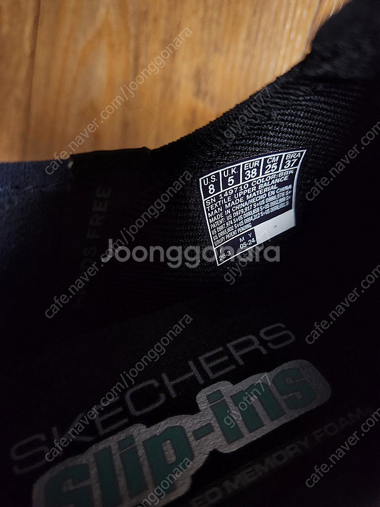 스케쳐스 여성 스니커즈--4