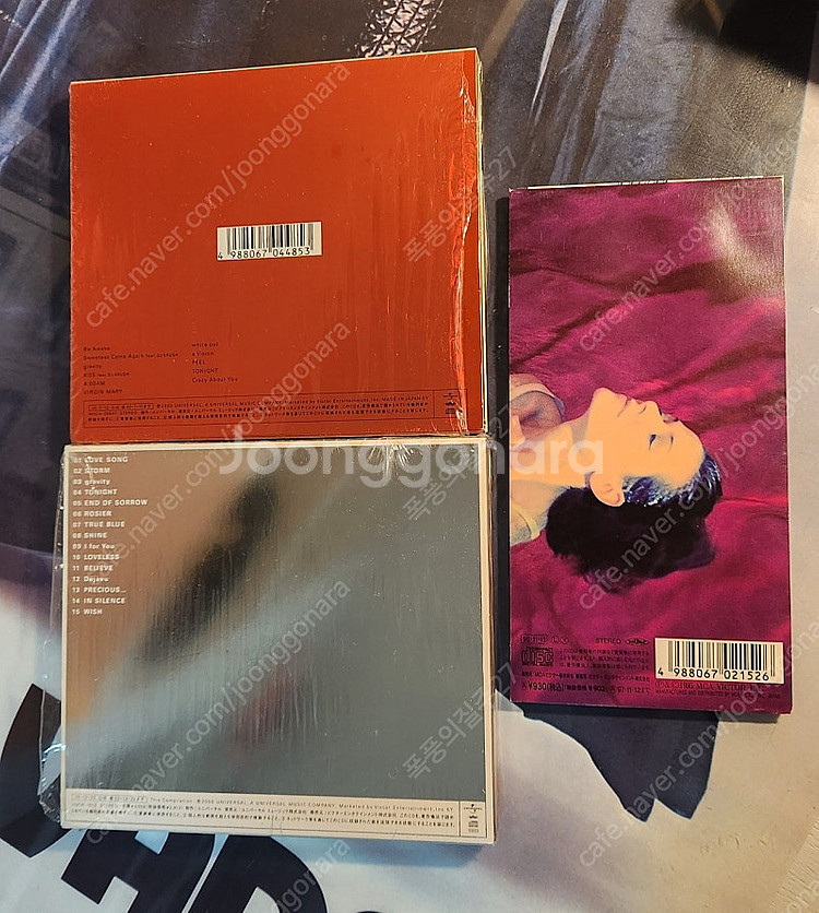 (CD/LP) 절판된 음반들 다양하게 판매합니다.--4