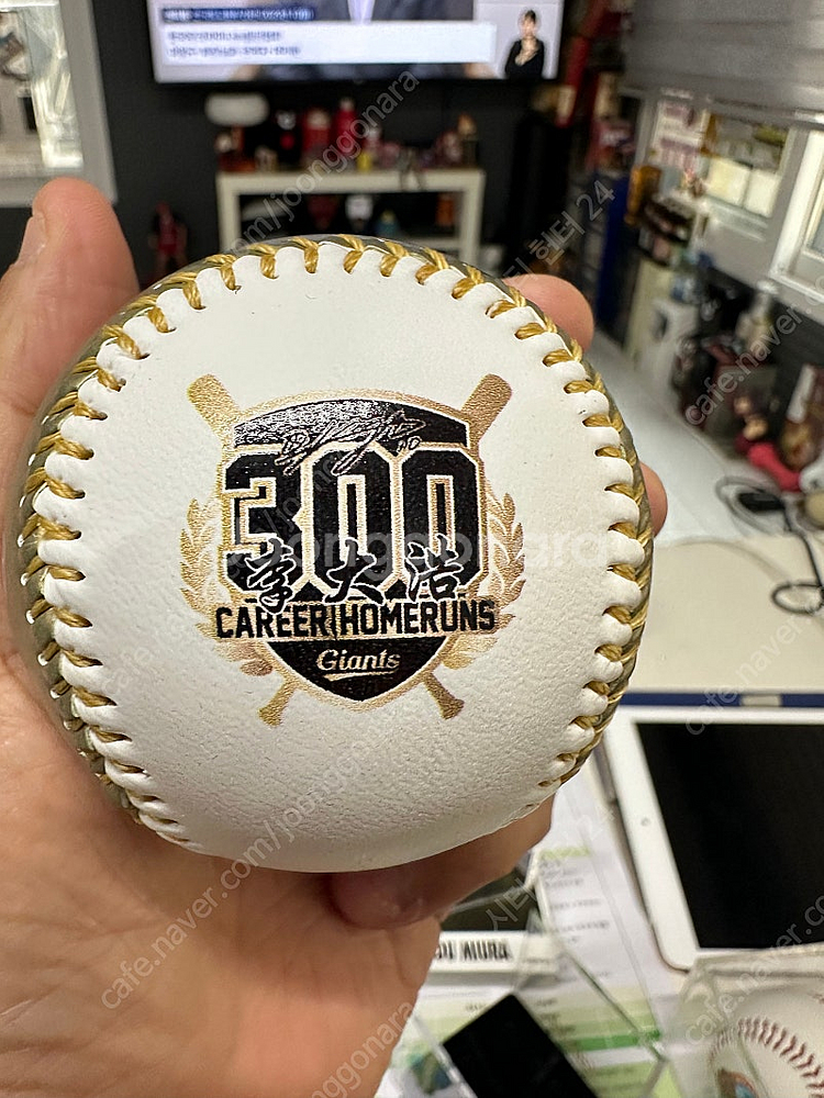 롯데 이대호 300홈런기념구--0