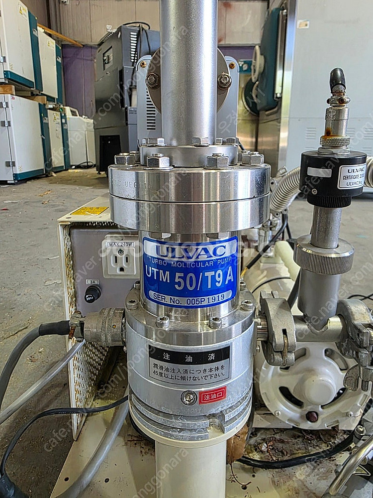 진공펌프,1차+2차터보분자펌프(TURBO MOLECUL...--2