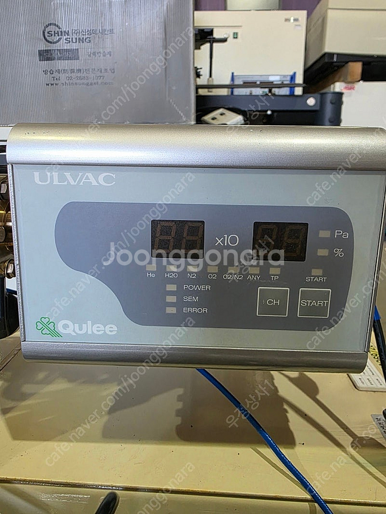 진공펌프,1차+2차터보분자펌프(TURBO MOLECUL...--7