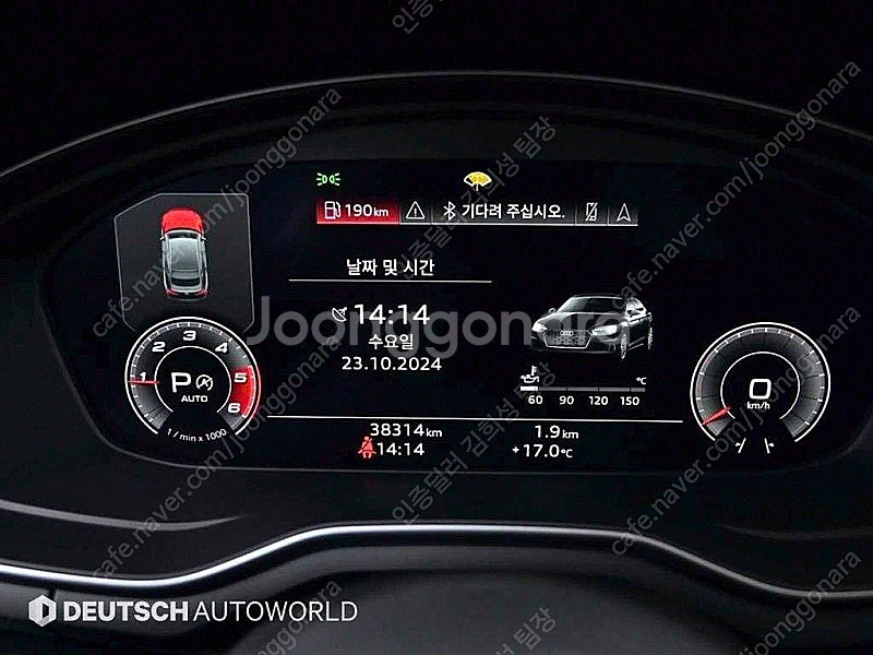 아우디 A5 중고차 아우디 중고 흰색 2020년식 38...--8