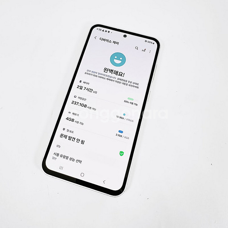 초깔끔무잔상 24.1월개통 갤럭시 S23FE 민트 28...--5