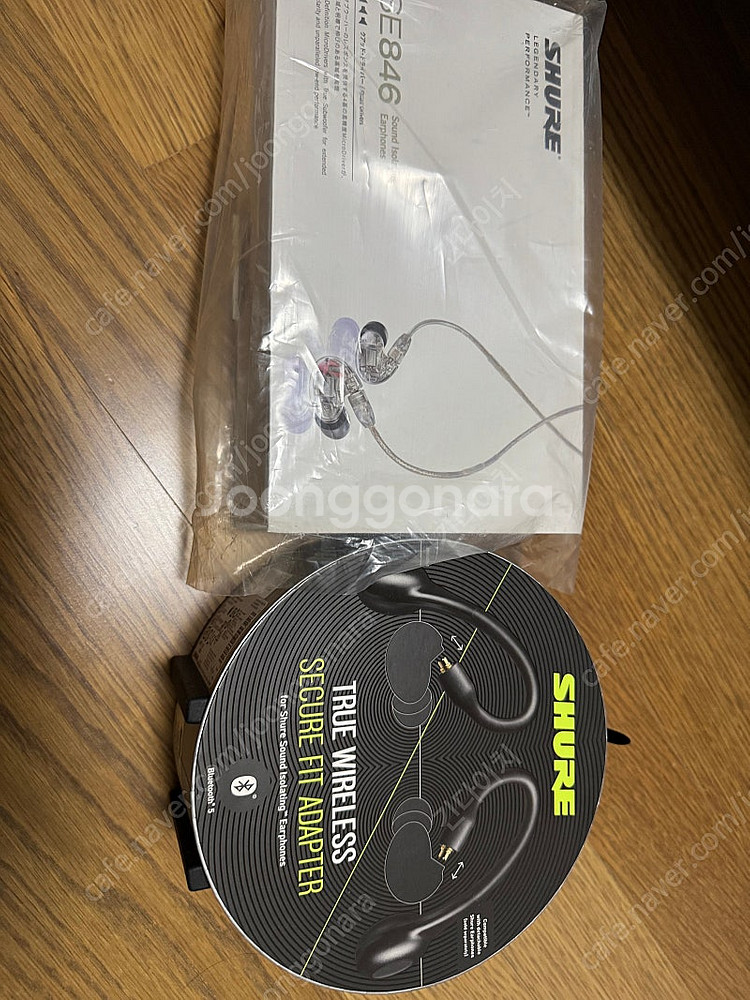 se846 + tw1--0