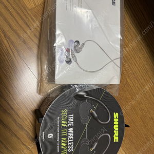 se846 + tw1