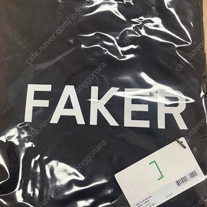 2025 T1 페이커마킹 FAKER 유니폼 XL 반팔
