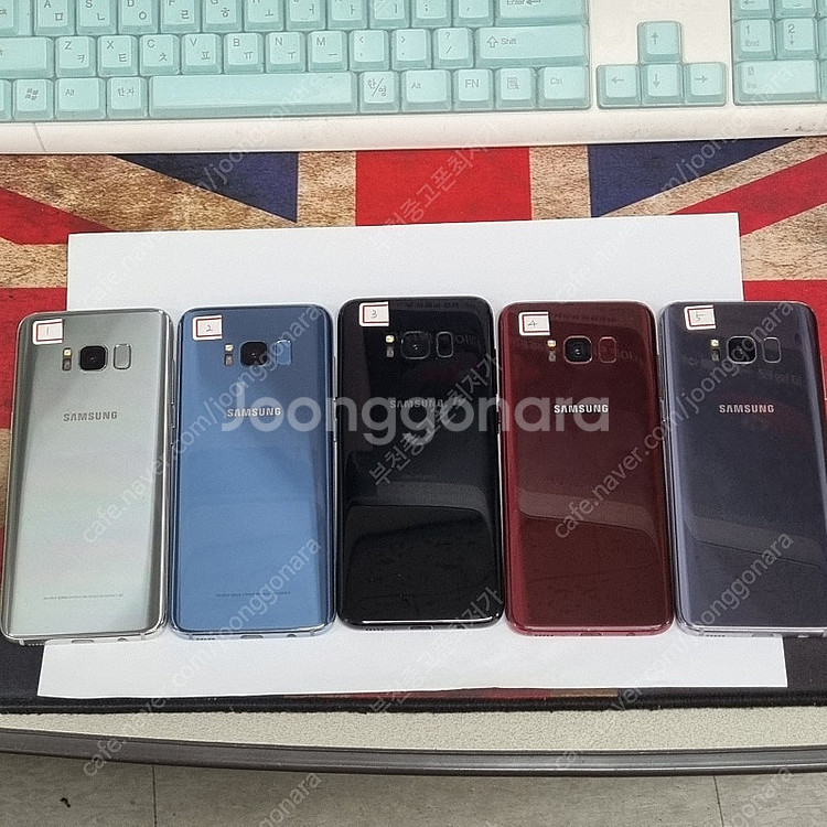 대량가능) 205351 갤럭시S8 SK KT U+ 무잔...--0