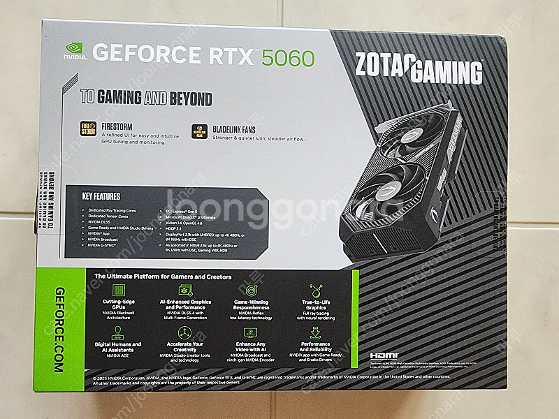 ZOTAC RTX 5060 그래픽카드 미개봉 / 조텍--1