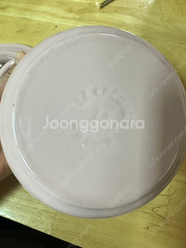르쿠르제 곰돌이냄비 14cm--1