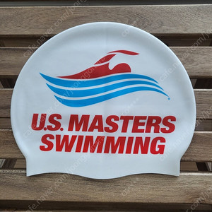 usms 수모