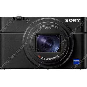 소니 Rx100m7 미개봉 새상품 팝니다.